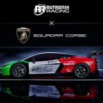 Rutronik Racing Partners With Lamborghini for 2026 GT World Challenge Europe Campaign