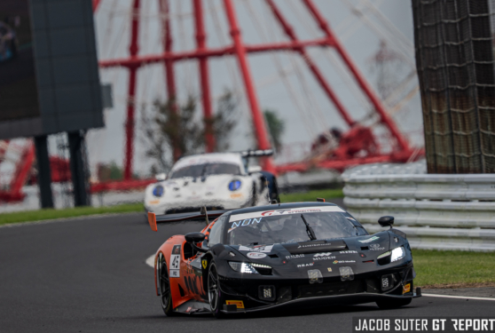 Suzuka 1000km 2026 Suzuka 1000km 2026