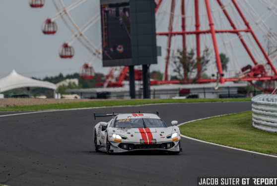 Suzuka 1000km 2026 Suzuka 1000km 2026