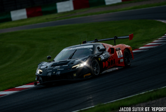 Suzuka 1000km 2026 Suzuka 1000km 2026