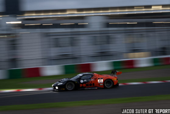 Suzuka 1000km 2026 Suzuka 1000km 2026