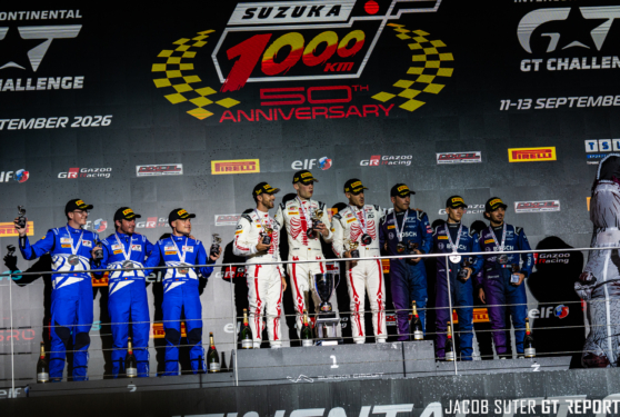 Suzuka 1000km 2026 Suzuka 1000km 2026