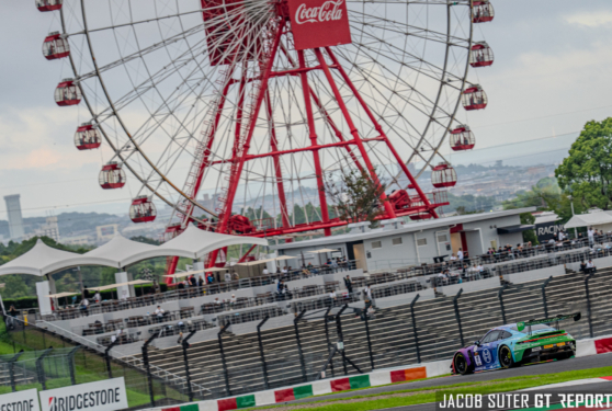 Suzuka 1000km 2026 Suzuka 1000km 2026