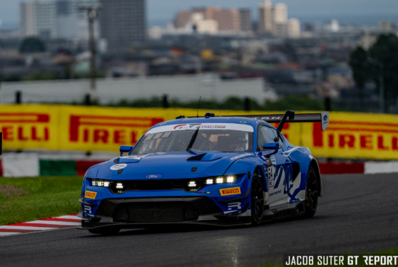 Suzuka 1000km 2026 Suzuka 1000km 2026